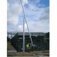 Опора ОГКС-14