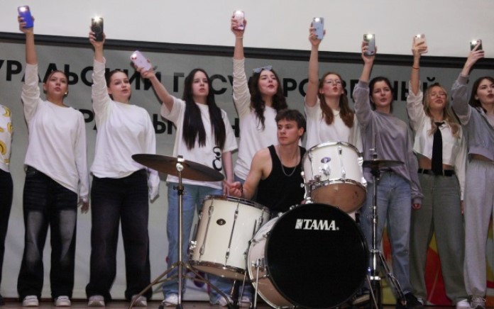 Поддержка студентов Уральского государственного аграрного университета